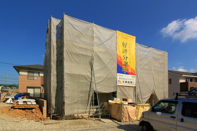 Local appearance photo. 2013 October 29, shooting No. 2 place