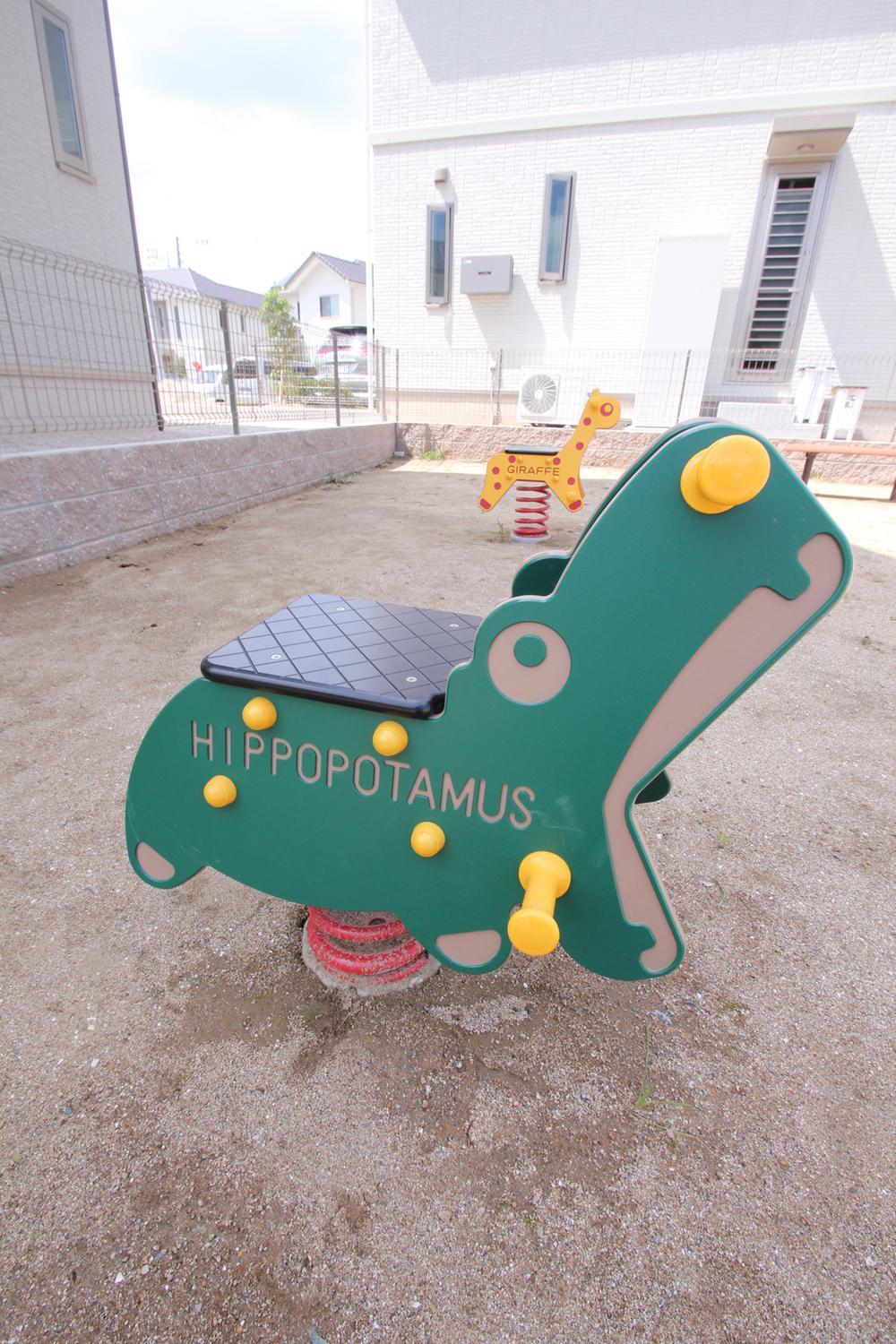 park. Meeting people and the people, talk. Was aimed at urban development leading natural and advanced.