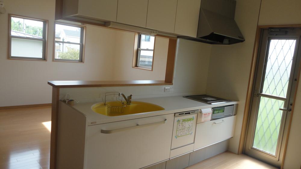 Kitchen. Yamaha's Kitchen!