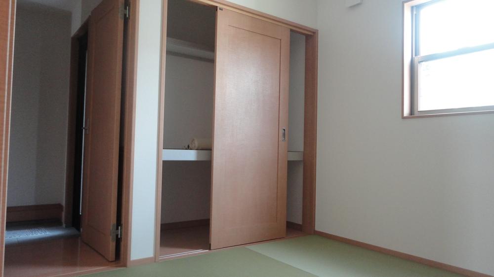 Receipt. Japanese-style storage