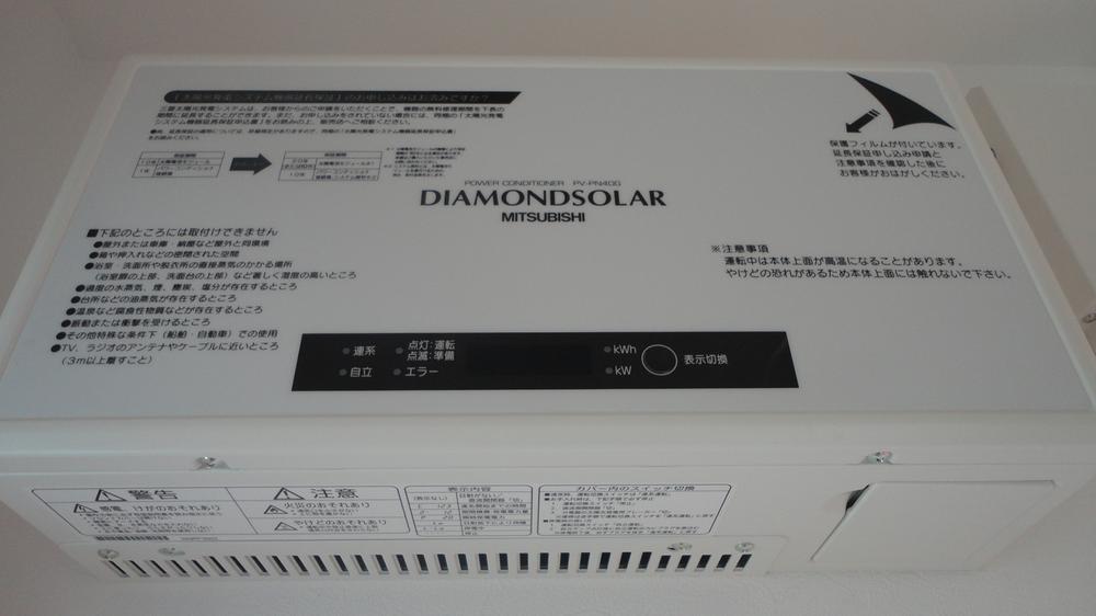 Power generation ・ Hot water equipment