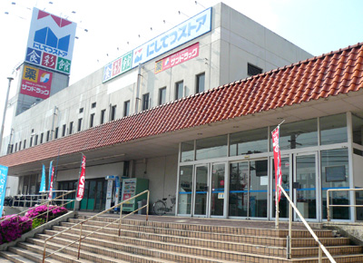 Supermarket. Nishitetsu Store Togo 1000m to the store (Super)