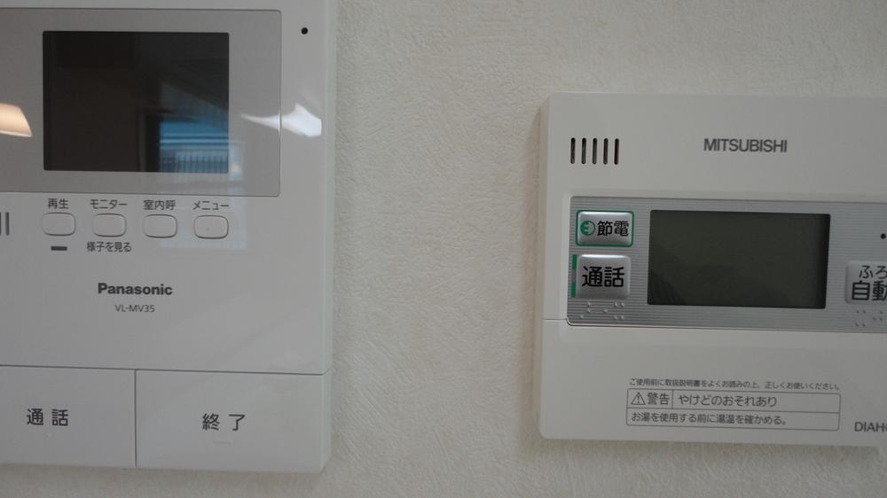 Power generation ・ Hot water equipment. Monitor intercom ・ Hot water equipment