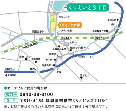 Local guide map. Access map image 1