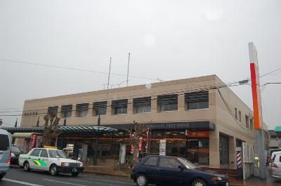 Bank. 1400m to Nishi-Nippon City Bank (Bank)