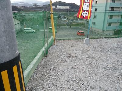 Local appearance photo. Local (11 May 2013) Shooting