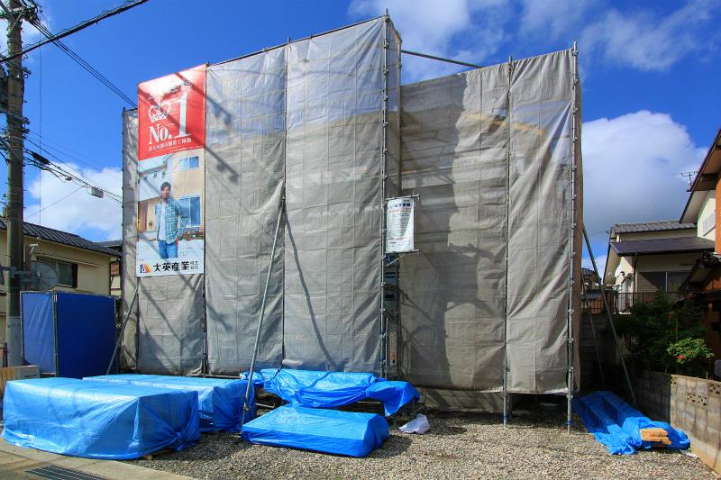 Local appearance photo. 2013 October 22, shooting