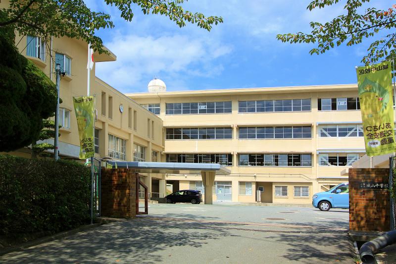 Junior high school. Shiroyama 2224m until junior high school