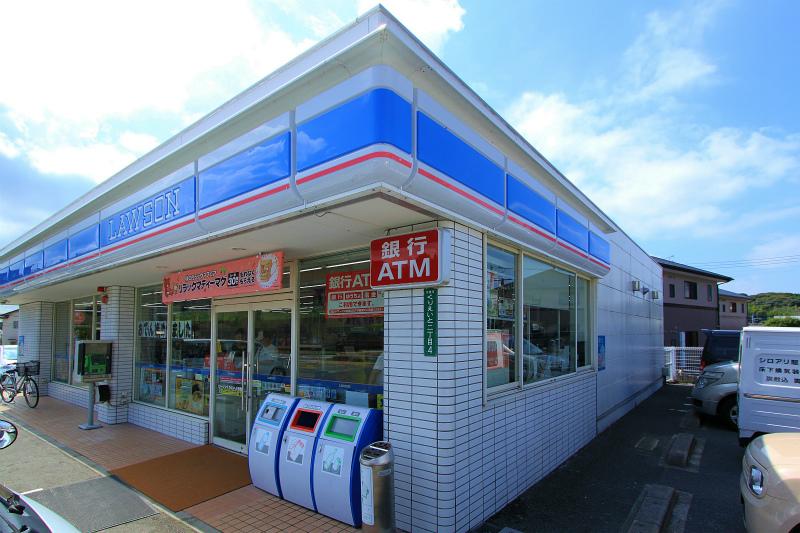 Convenience store. 1593m until Lawson creativity and Munakata shop