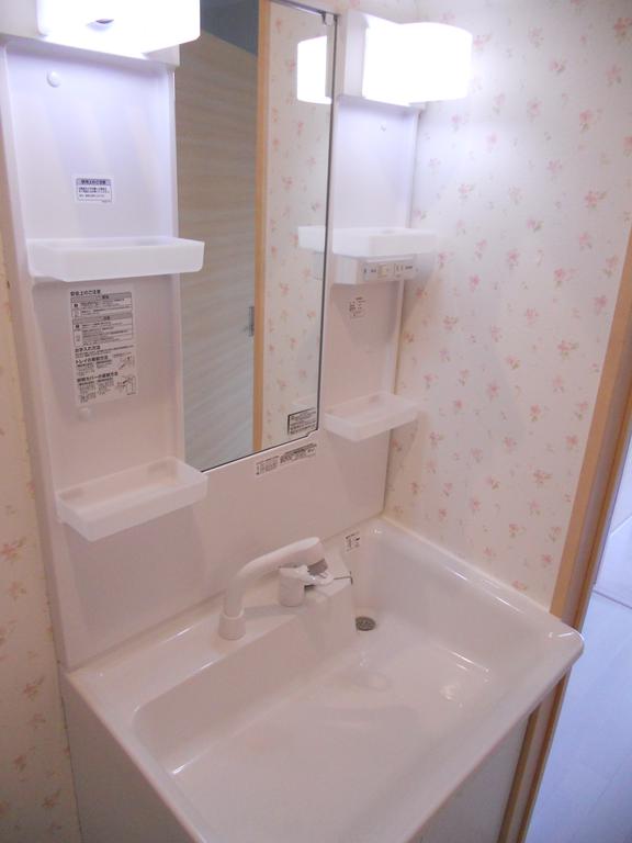 Washroom. Independent washroom. 