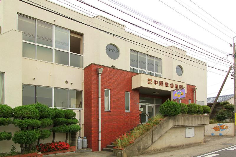 kindergarten ・ Nursery. To the middle east kindergarten 1251m