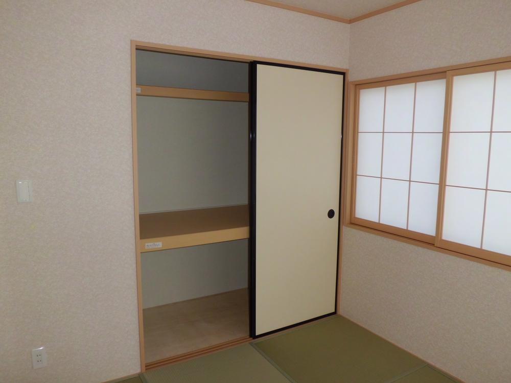 Other. Japanese-style storage