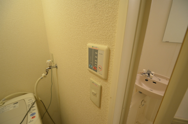 Other Equipment. With bathroom dryer