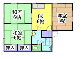 Fukuoka Prefecture intermediate City Yayoi 1