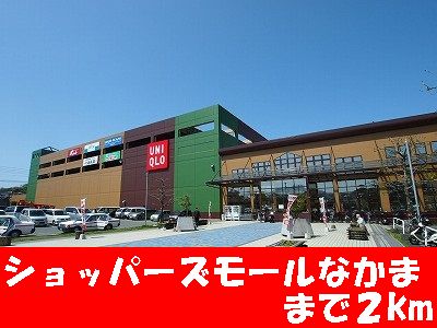 Shopping centre. 2000m to Shoppers Mall fellow (shopping center)