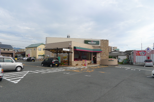 Other. Mos Burger intermediate store up to (other) 390m