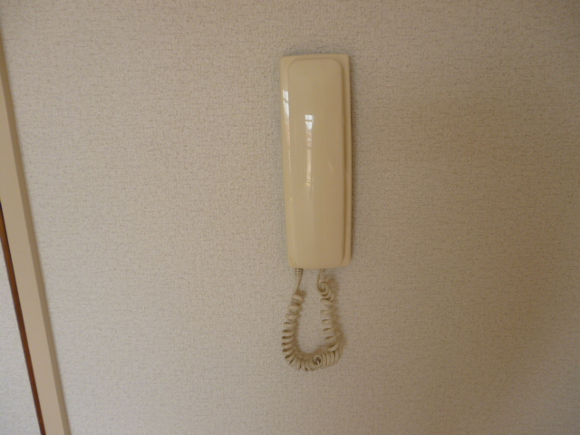 Other Equipment. Intercom