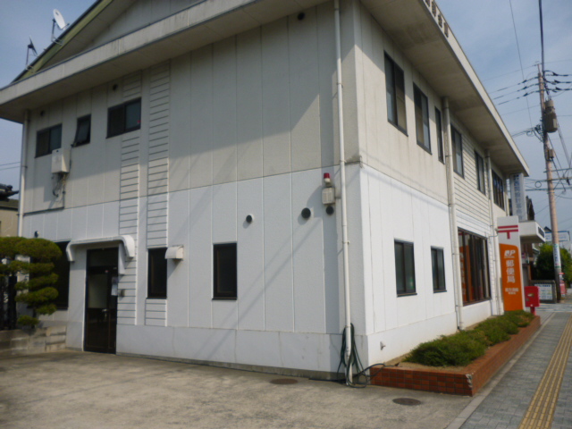 post office. Rectangular Susaki 506m to the post office (post office)