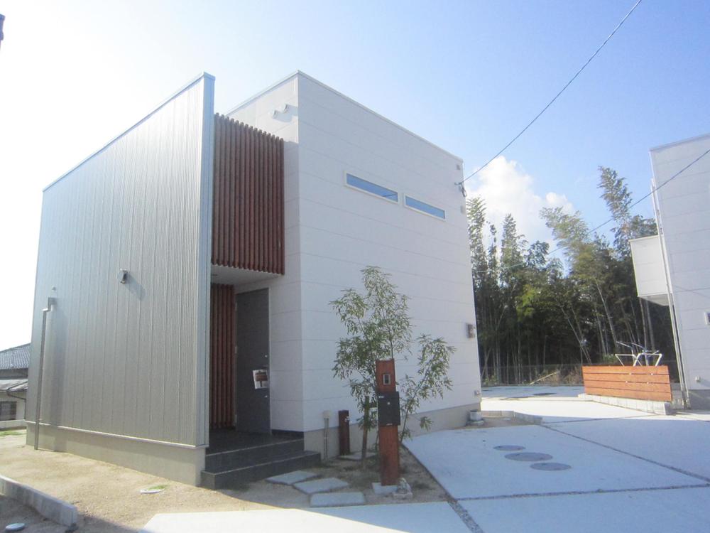 Local appearance photo