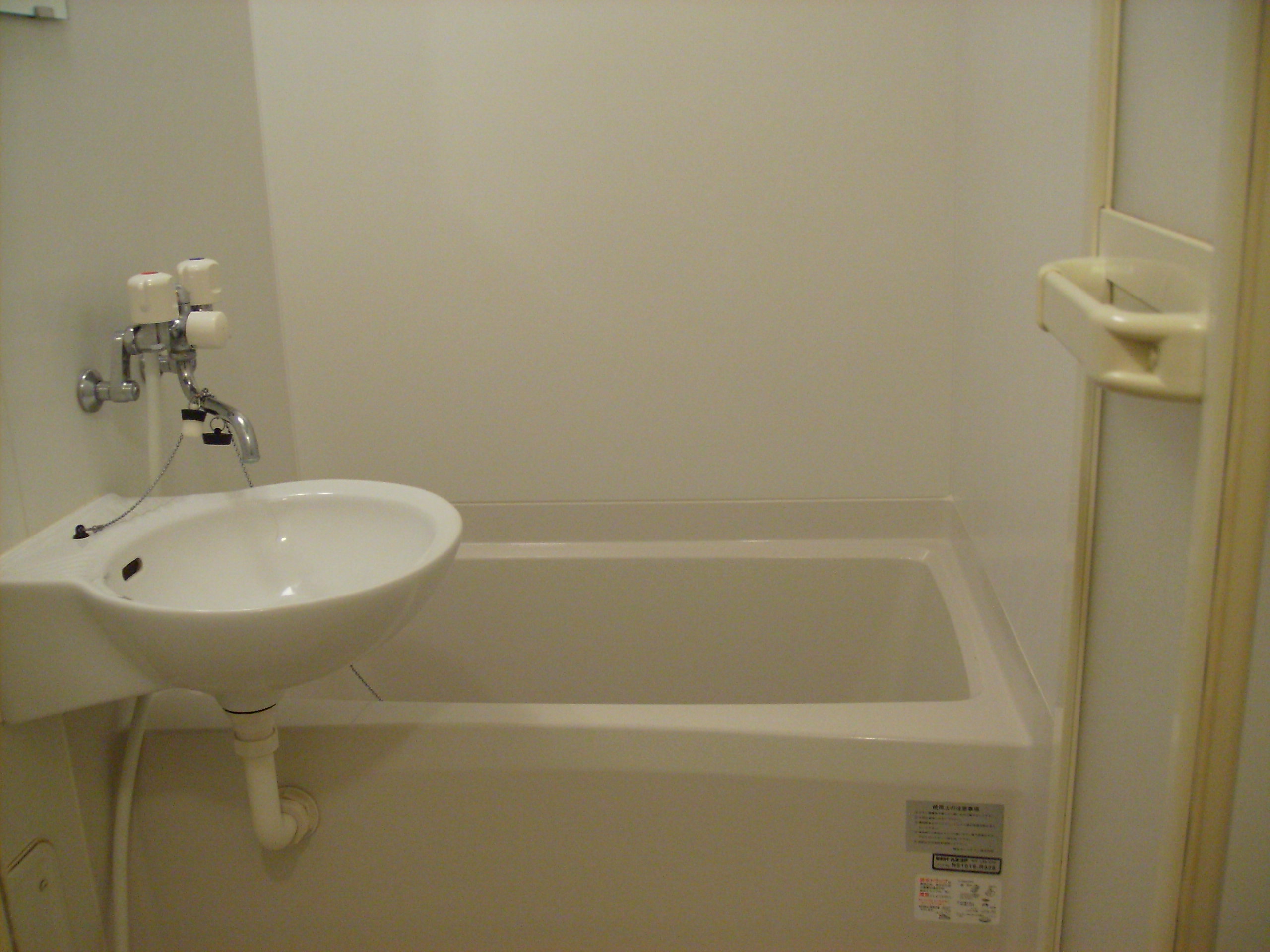 Bath. With bathroom ventilation dryer!