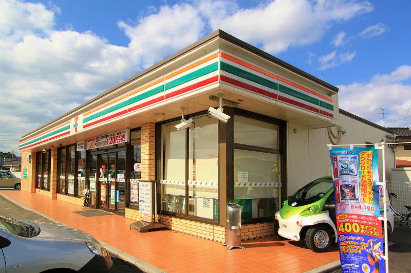 Convenience store. 362m to Seven-Eleven Nogata Ganda shop