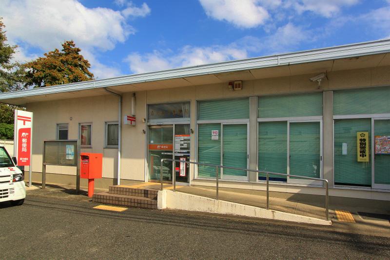 post office. Rectangular Ganda 858m to the post office
