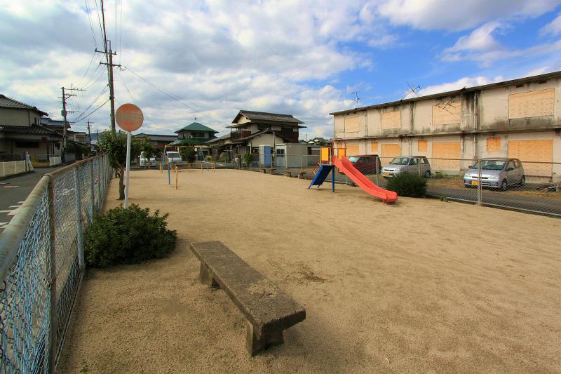 park. 91m to the park