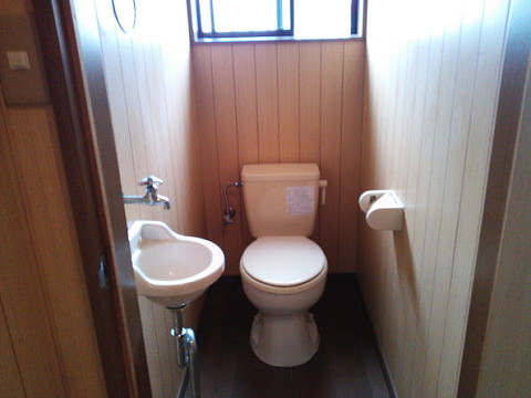 Toilet
