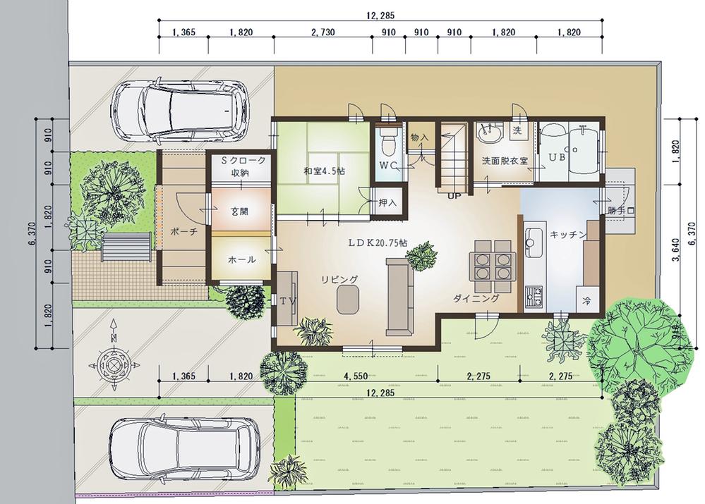 The entire compartment Figure. Compartment figure