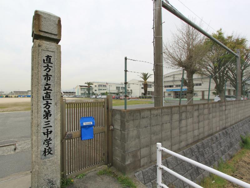 Junior high school. Rectangular 909m to the third junior high school