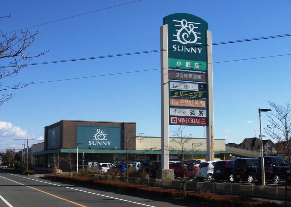 Supermarket. Until Sunny Ogori shops 1259m very convenient for daily shopping (24-hour)