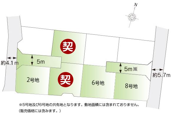 Compartment figure. Price -  ※ Compartment Figure