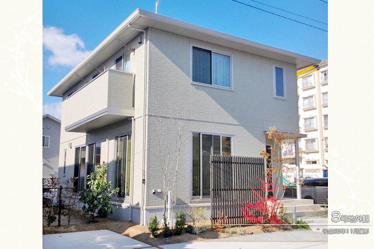 Local appearance photo.  [No. 8 locations] [No. 8 destinations appearance] 2013 November shooting