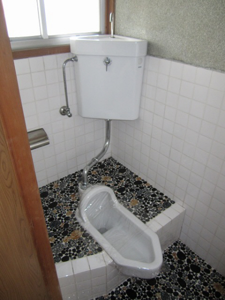 Toilet