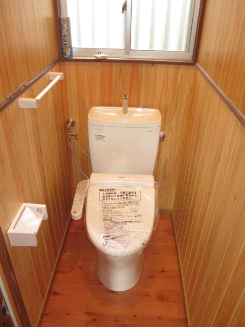 Toilet