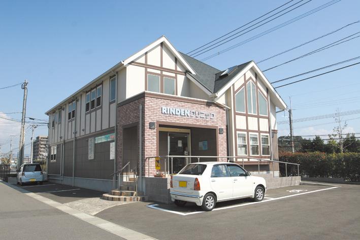 Hospital. RINDEN is there is a hospital safe in 200m in the park until the clinic.