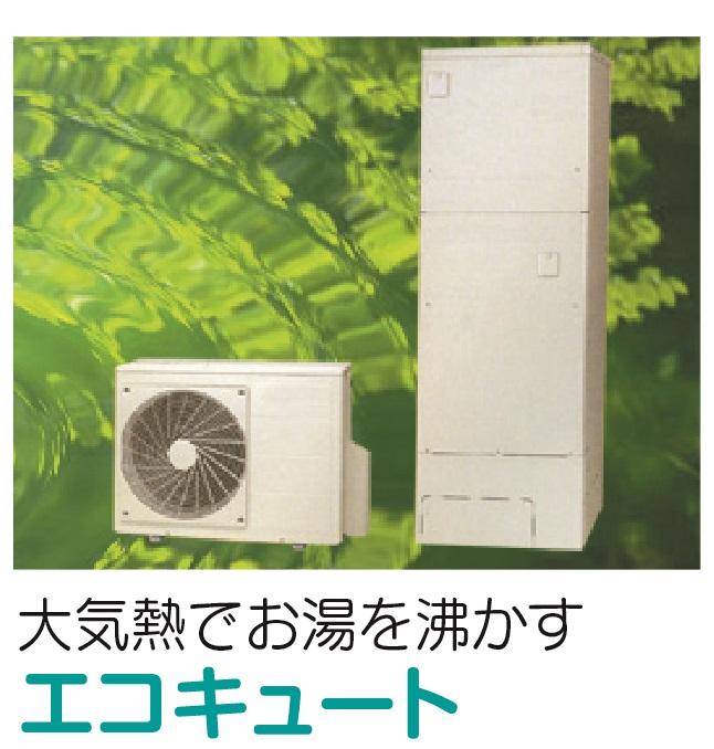 Construction ・ Construction method ・ specification