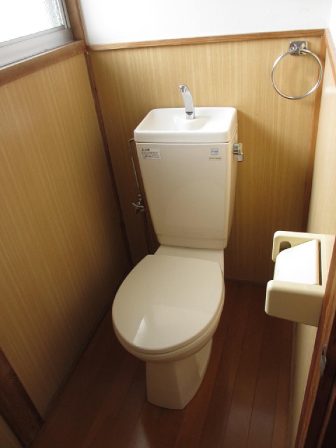 Toilet