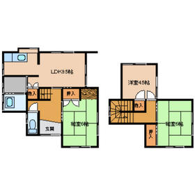 Fukuoka Prefecture Ogori City Ogori