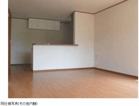 Living. The photograph is the same type