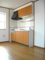 Kitchen. There is also housed in the top of the sink