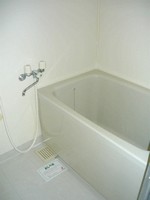 Bath. Let Fukitobaso tired of the day!