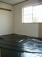 Other room space. I'm glad there is also Japanese-style room