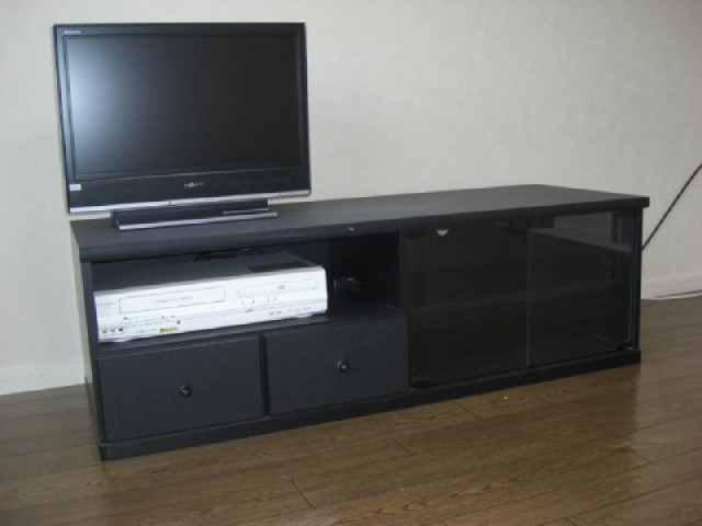 Other room space. With TV