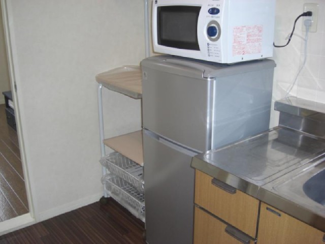 Other room space. Fridge