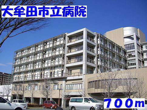 Hospital. 700m to Omuta City Hospital (Hospital)