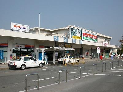 Other. Omuta Station