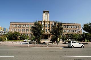 Other. Omuta City Hall