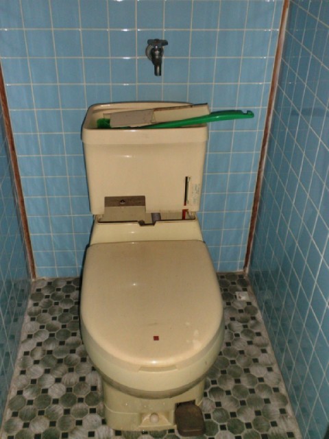 Toilet
