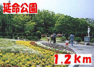 park. 1200m up to life-prolonging park (park)